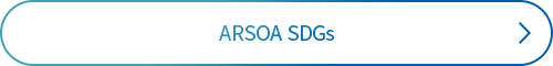 ARSOA SDGs